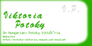 viktoria potoky business card